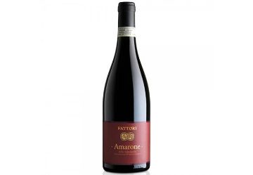 სურათი Amarone Riserva