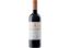 სურათი Rioja Reserva