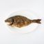 Picture of Grilled Sea Bream - 2 kg