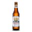 სურათი Sapporo Beer 330მლ