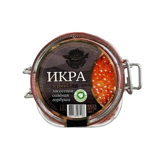 სურათი ორაგულის წითელი ხიზილალა 500 გრ